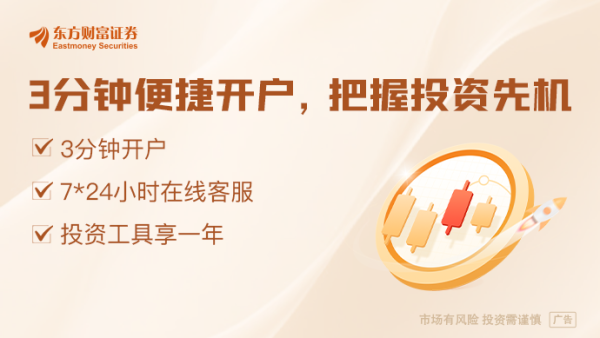 华信投资 外资看海外债！策略新调整 短债与区域分散配置受青睐