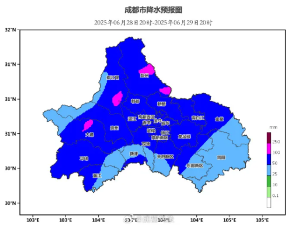 倍悦网配资 成都发布暴雨、山洪、地灾预警！下周四川进入“蒸笼”模式