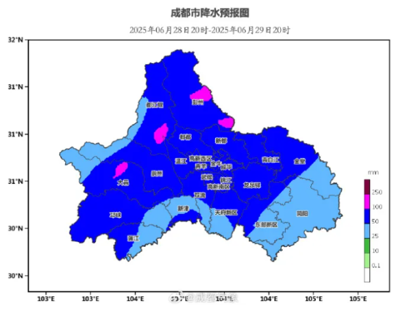 宏融信 大雨、暴雨、大暴雨！成都发布暴雨蓝色预警