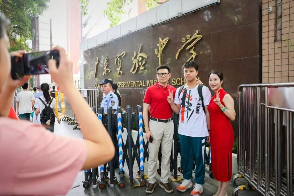 康乾配资 少年你只管向前！13.9万名广州中考考生走进考场，人数创新高
