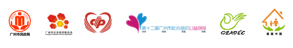 融券通 公益创投 | 广州市特殊儿童发展促进会：阅读科普讲座即将开讲，欢迎报名！