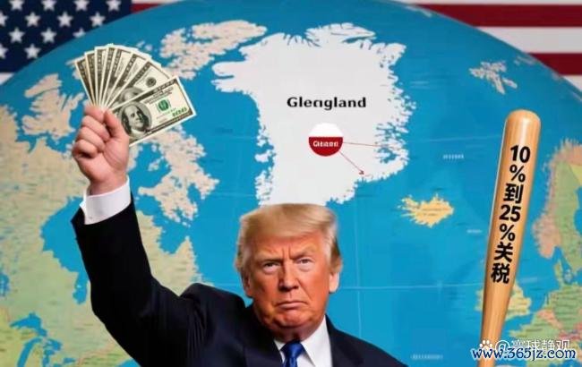 美欧会走向分裂吗 战略利益根本背离